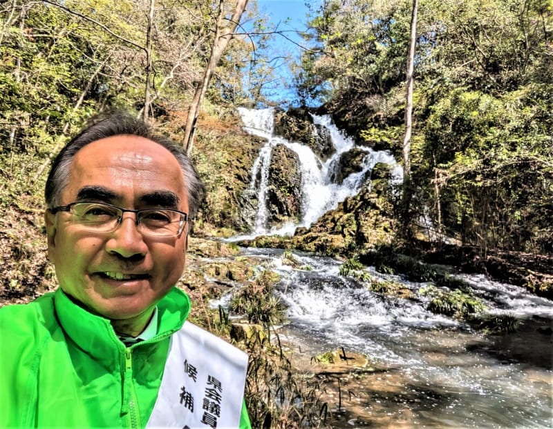 朝光寺のつくばねの滝 白い水しぶきあげて - ふるさと加東の歴史再発見