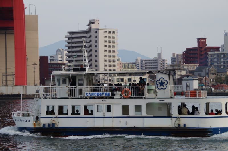 若戸大橋 福岡県北九州市洞海湾にかかる戸畑区と若松区を結ぶ橋