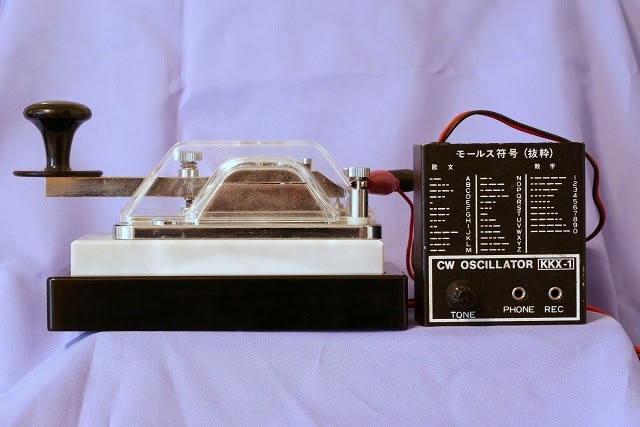 拾い物 モールス発振器 - マッタリ風景