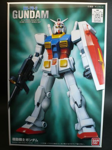 ガンプラ 旧キット 1/144 リックドム（ドム）制作④ 長らくお待たせしました！ついに完成しました！！！！ - 田舎おやじの模型時代 REBORN！！