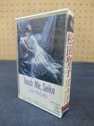 思い出の曲25: 松田聖子のB面コレクション『Touch Me, Seiko