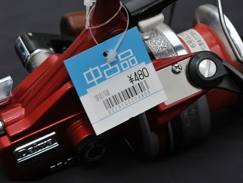Daiwa SUPER SPORT SS-5000LB - へなちょこデジタル日記