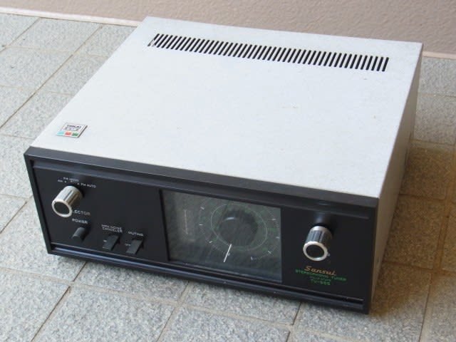 Sansui TU-555 FM AM Tuner | Round Dial | Vintage | Radio
