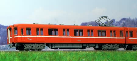 クロスポイント 近鉄6800系 鉄コレ】近鉄オリジナル 鉄道