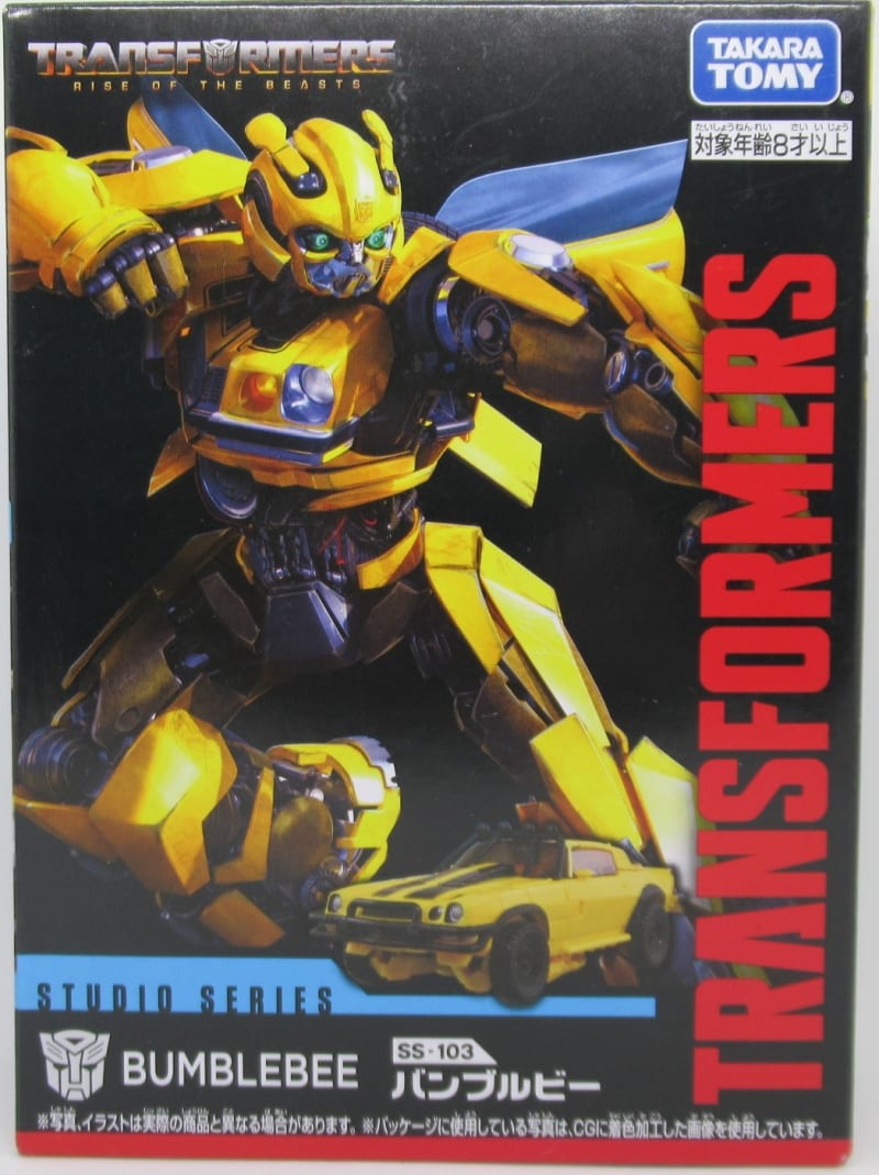 TFスタジオシリーズ デラックスクラス バンブルビーをゆっくり TFスタジオシリーズ デラックスクラス バンブルビーをゆっくり