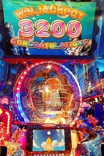 海物語ラッキーマリンシアターデラックス 3200枚獲得 海物語ラッキーマリンシアターデラックス 3200枚獲得