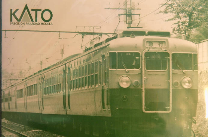 KATOの10-1389 165系急行「アルプス」8両セットが KATOの10-1389 165系急行「アルプス」8両セットが