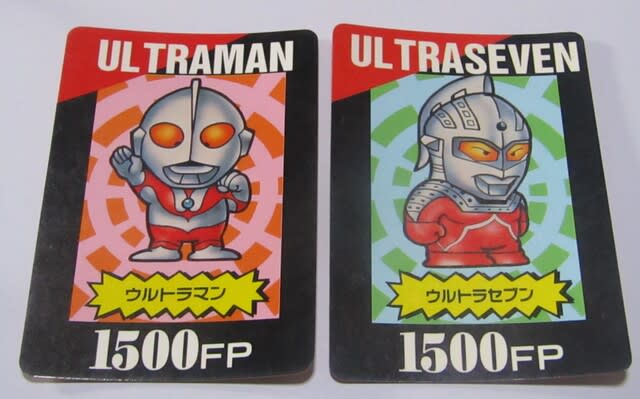ウルトラマン倶楽部大進撃 バンプレカード・ウルトラファミリー ウルトラマン倶楽部大進撃 バンプレカード・ウルトラファミリー
