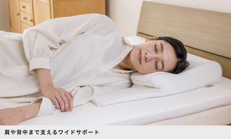 完全保存版】西川 枕 Soft ヘルシーピローマット | 睡眠Labo 完全保存版】西川 枕 Soft ヘルシーピローマット | 睡眠Labo