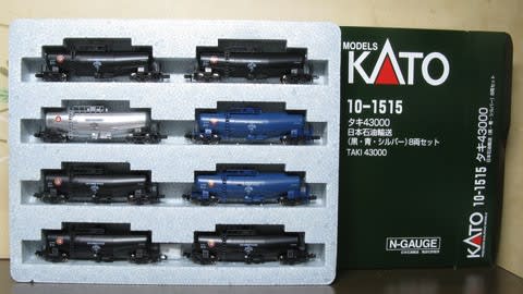 【ジャンク】KATO タキ43000 12両セット