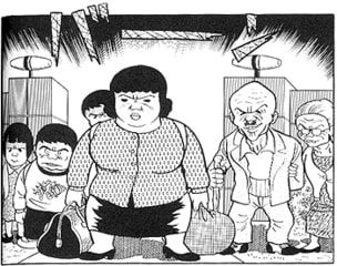 ヤドカリ一家 栃木兄弟誘拐殺人事件 うらみの96番 Studio Zodiac ヤドカリ一家 栃木兄弟誘拐殺人事件 うらみの96番 Studio Zodiac