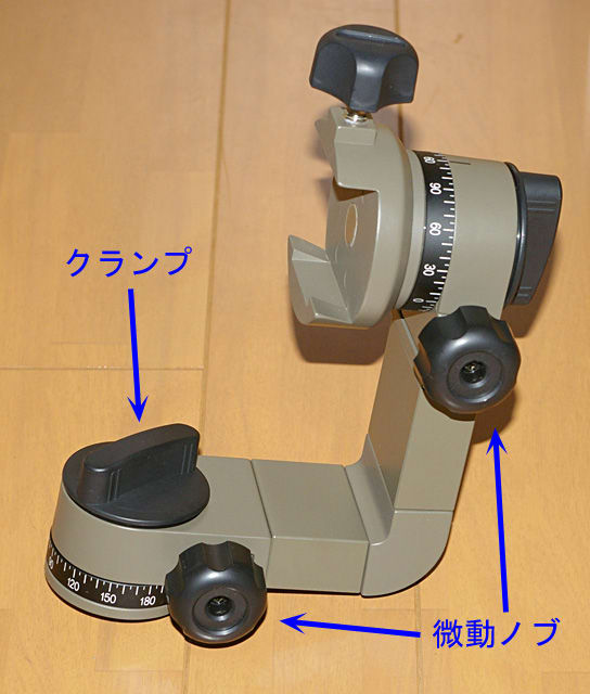 超望遠用マウントへの遠き道のり その３ ～New KDS マウント編