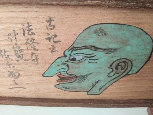 加納鉄哉 知られざる名工 アート・デザイン・音楽