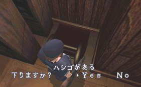 バイオハザードの思ひ出 Idle Time