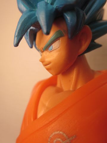 ドラゴンボールZ 復活の「F」 超造集 其之一 孫悟空 - 南国の