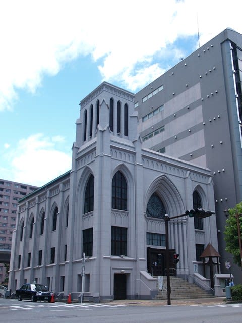 横浜指路教会☆125年史-