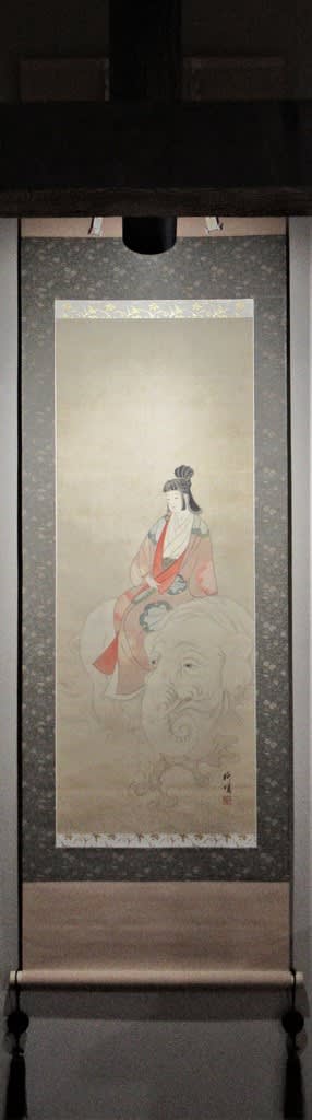 江口之君図 島崎柳塢筆 その4 - 夜噺骨董談義