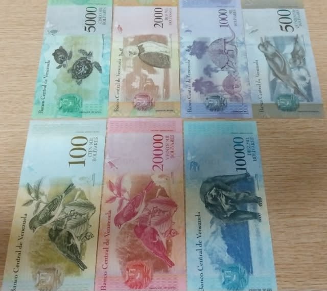 ベネズエラ 5万ボリバル、10万ボリバル・フエルテ - 趣味の