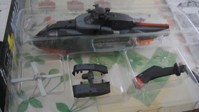 Amazon | EH-101 1/144 アグスタウェストランド 1-S