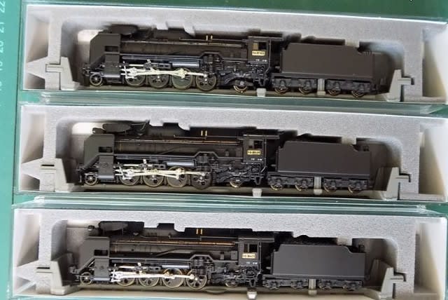 KATOの10-1158 伯備線 石灰輸送貨物列車 - MRFC村井