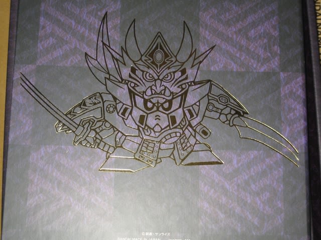 絢爛武者絵札集 風林火山編 - コキュートスの記憶 絢爛武者絵札集 風林火山編 - コキュートスの記憶