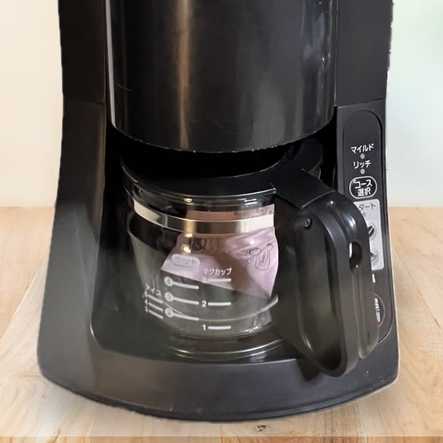 Amazon.com: Panasonic Boiling Purified Water Coffee Maker