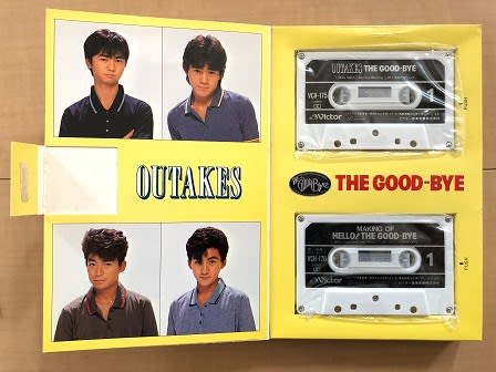 ザ・グッバイ(The Good-Bye) カセットオンリー企画『OUTAKES THE ザ・グッバイ(The Good-Bye) カセットオンリー企画『OUTAKES THE