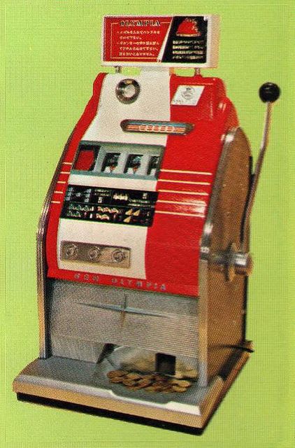 【気質アップ】 セガ60周年記念・1960年以前のプレセガ期（3） セガのスロット その他