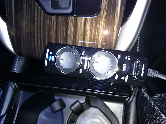 カロッツェリアTS-WH500A取付 by ハリアー」 - Car Audio shop