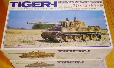 三ツ星 タイガーI - Vintage R/C Collections 三ツ星 タイガーI - Vintage R/C Collections