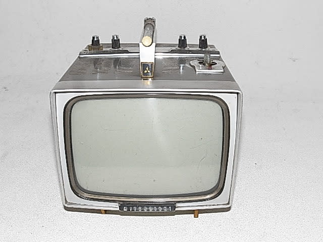 三菱 6P-125 （Mitsubishi Micro Television) 昭和37年 - テレビ修理 