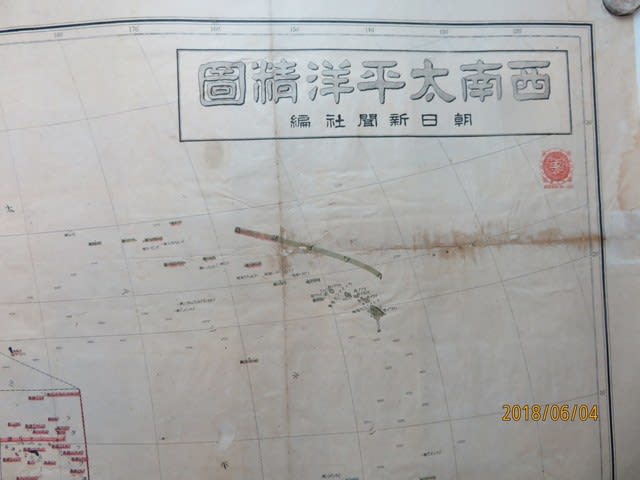 ネットでみる古地図資料展館 新日本古地図学会 西南太平洋精圖 ネットでみる古地図資料展館 新日本古地図学会 西南太平洋精圖