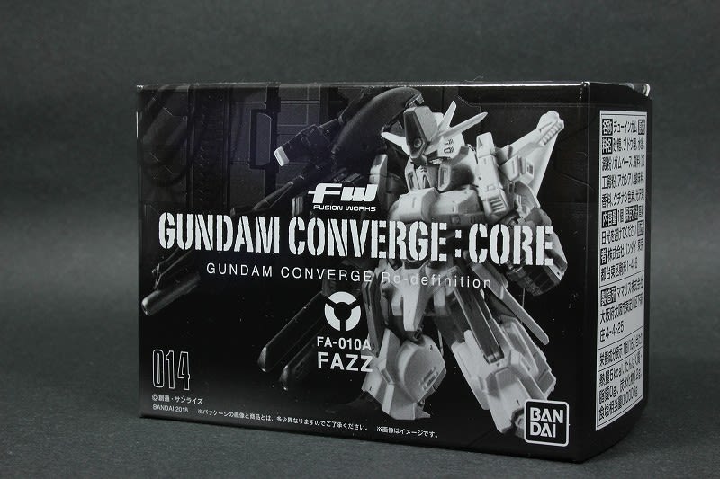 FW GUNDAM CONVERGE:CORE FAZZ - 城西ドンガルドン FW GUNDAM CONVERGE:CORE FAZZ - 城西ドンガルドン