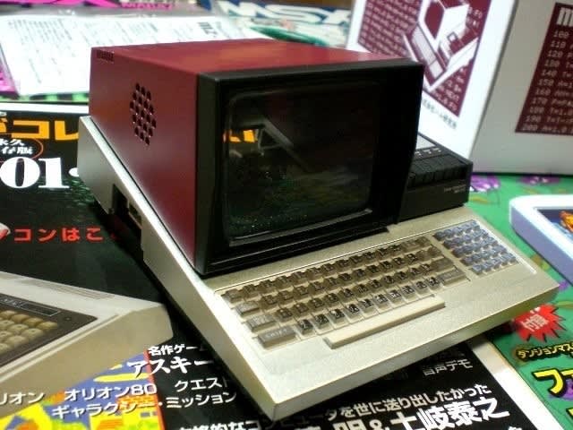 PasocomMini MZ-80C・HAL研究所/シャープ株式会社 - 80年代Cafe PasocomMini MZ-80C・HAL研究所/シャープ株式会社 - 80年代Cafe