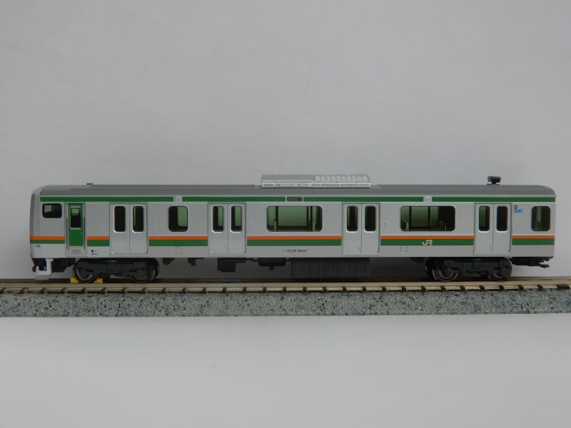 2両】KATO E231系 サロE231-1045 サロE230-1045 2両セット