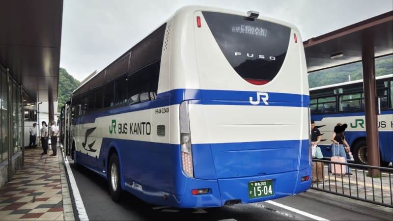 群馬200か15-04 - QUONのT＆B Circle