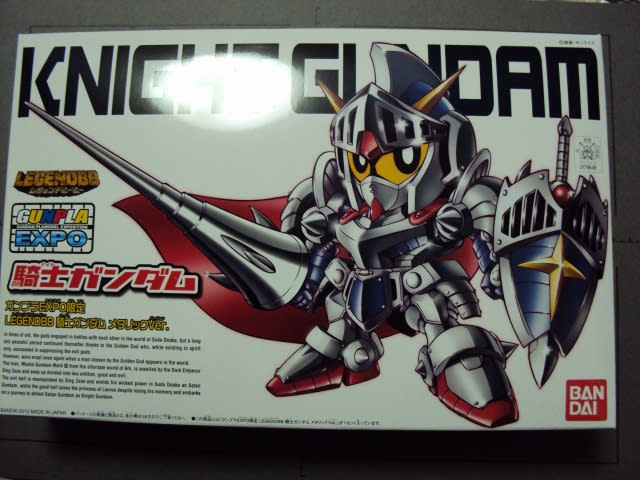 レジェンドBB 騎士ガンダム メタリックver. - 城西ドンガルドン