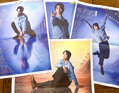 オフィシャルグッズ EC販売決定の お知らせ - 羽生結弦選手 応援 オフィシャルグッズ EC販売決定の お知らせ - 羽生結弦選手 応援