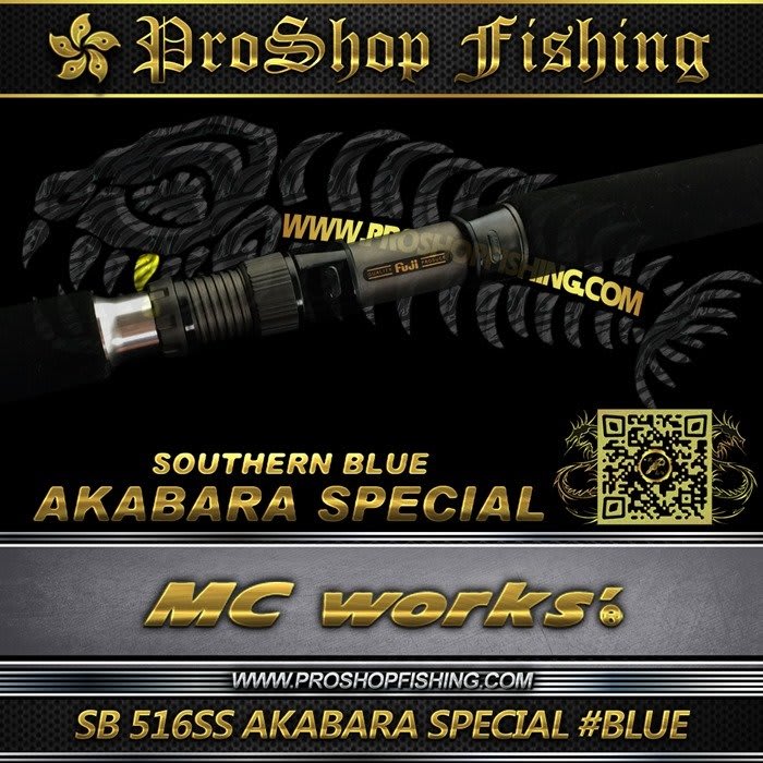 Mc Works Southern blue SB 516SS Akabara Special jigging Rod Mc Works Southern blue SB 516SS Akabara Special jigging Rod