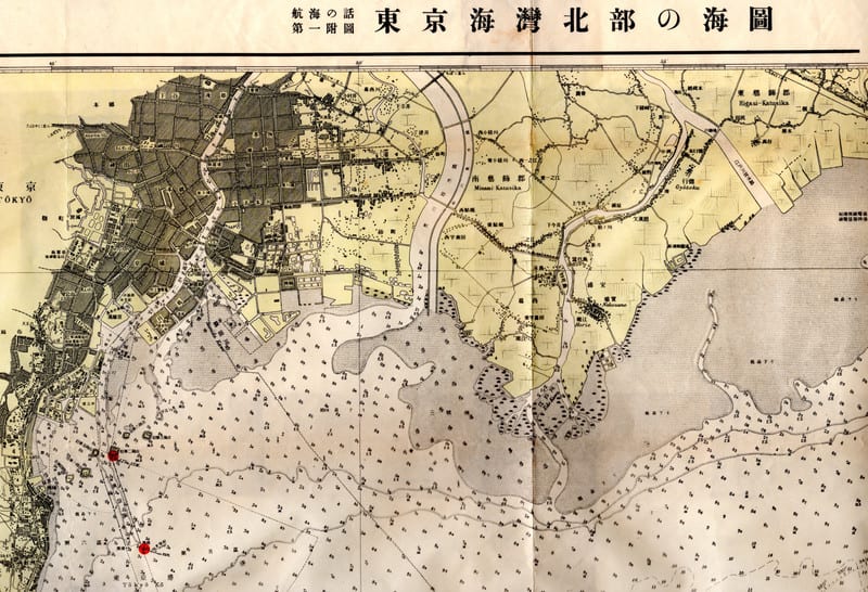 古地図 東京海灣 東京湾 水深 地図 資料 76×107cm 大正12年13年 古地図 東京海灣 東京湾 水深 地図 資料 76×107cm 大正12年13年