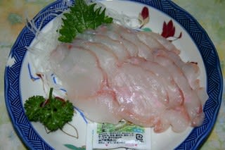 初めてのあんこうの刺身 浜の街から 初めてのあんこうの刺身 浜の街から