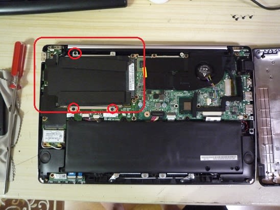 分解工房・ASUS VivoBook X202E /HDD交換修理方法