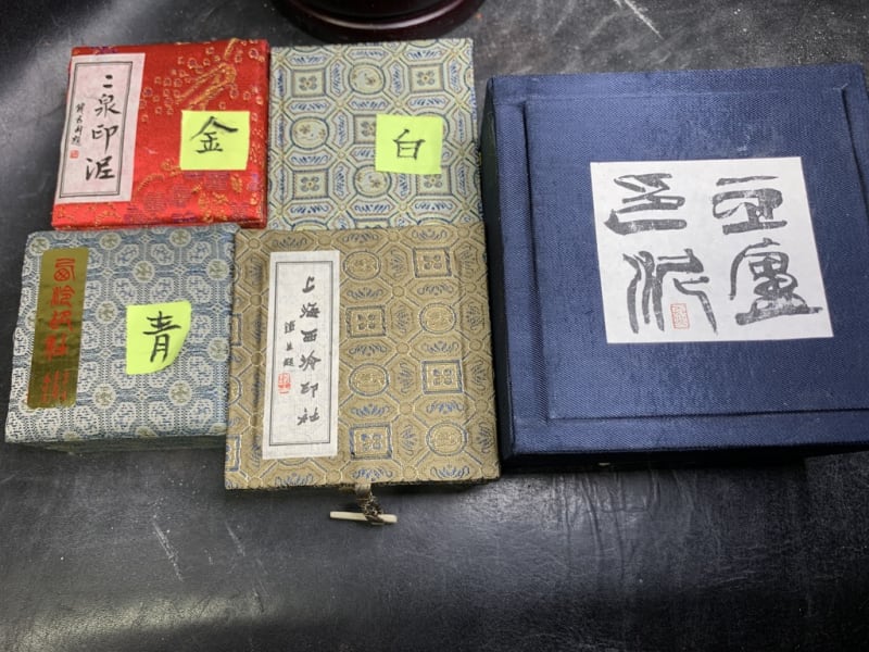 中国 高級印泥 蘇州姜思序堂製 10両装 （中国 高級印泥 蘇州