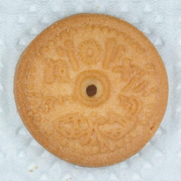 91b4f186df8dc5b26049bb91d69bf1
