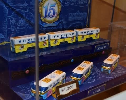 未開封 ディズニー トミカ 25周年 3両 ディズニーシー 15周年 3台セット 未開封 ディズニー トミカ 25周年 3両 ディズニーシー 15周年 3