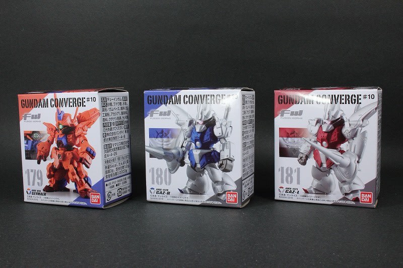 FW GUNDAM CONVERGE ♯10 - 城西ドンガルドン