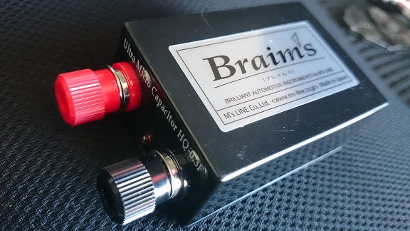 【公式ショップ】 PHASS ムーヴ AP4.50アンプ取付」 POINT FLASH shop Audio Car - カーオーディオ