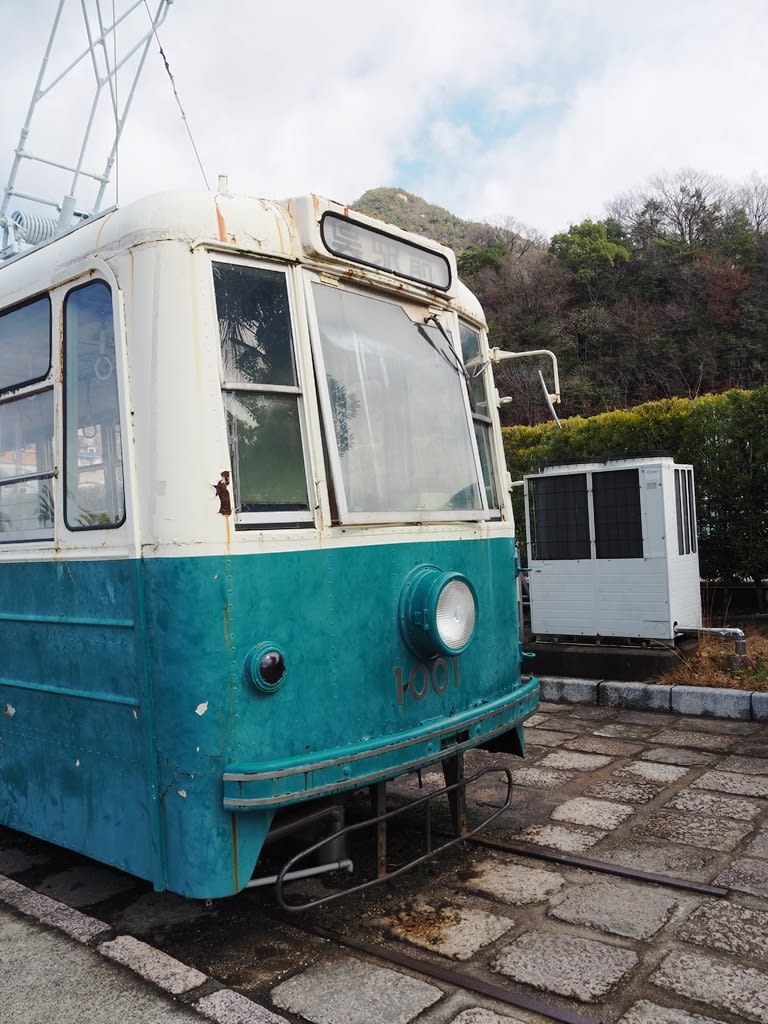 わんぱく列車 広島 坂 広 呉線 道プレート 行先板 両面 案内板