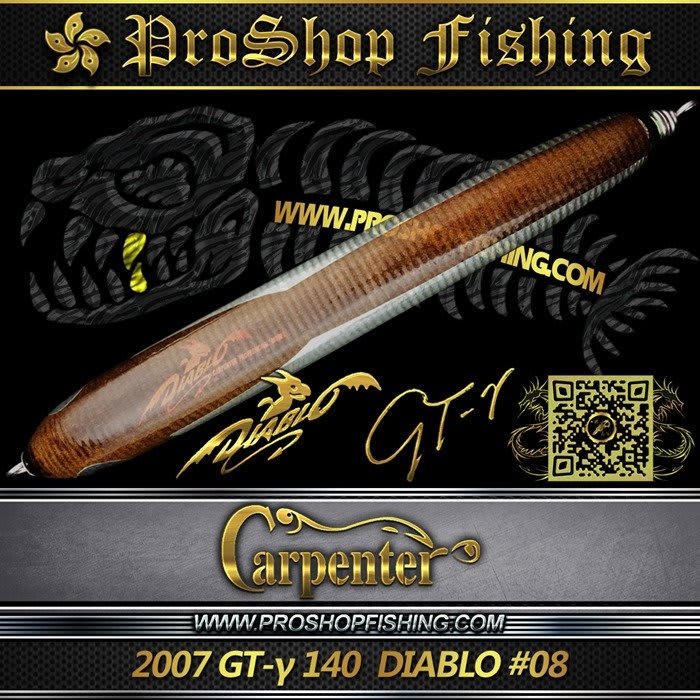 Carpenter 2007 GT-γ (Gamma) 140 DIABLO - PROSHOP FISHING の 君子海釣遠征釣具專門店 Carpenter 2007 GT-γ (Gamma) 140 DIABLO - PROSHOP FISHING の 君子海釣遠征釣具專門店