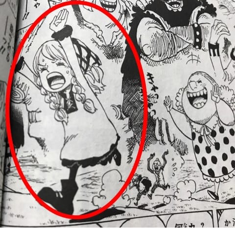 ONE PIECE、ビッグ・マムの幼少期 - Dr.でぶ+ブログ ONE PIECE、ビッグ・マムの幼少期 - Dr.でぶ+ブログ